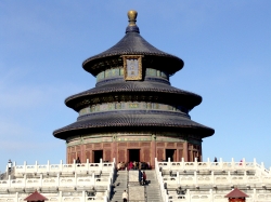 Пекин храм неба